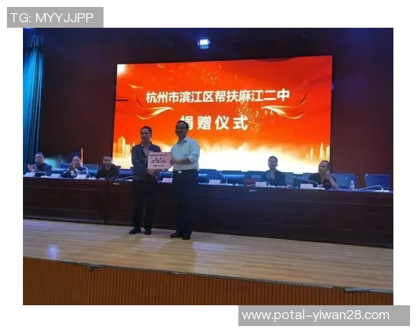 北京篮球队心理素质分析与提升策略探讨之路