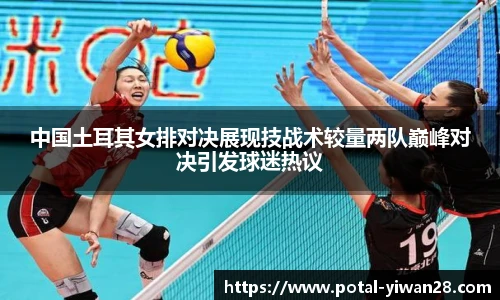 亿万28平台