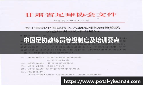 亿万28娱乐