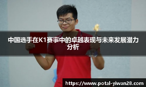 亿万28