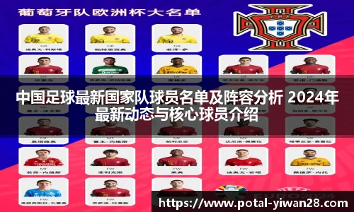 亿万28官网
