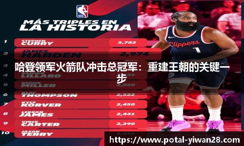 亿万28官网