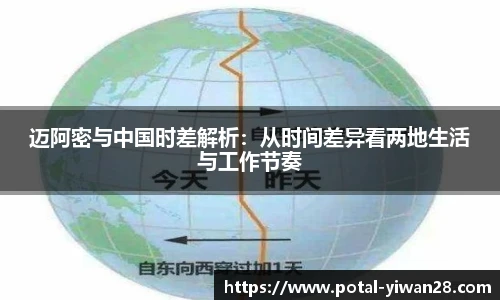 亿万28官网