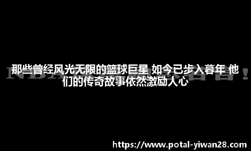 亿万28官网
