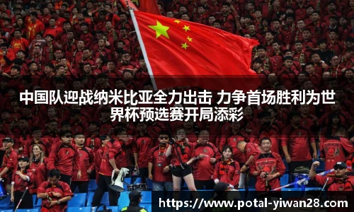亿万28娱乐