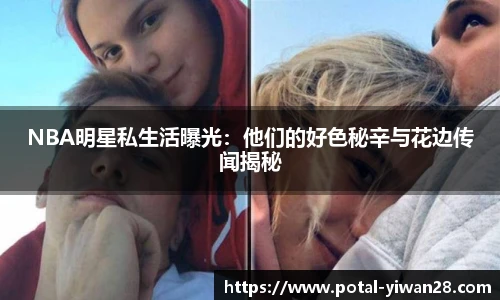 亿万28官网