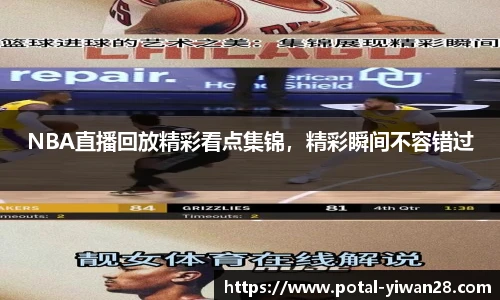 亿万28