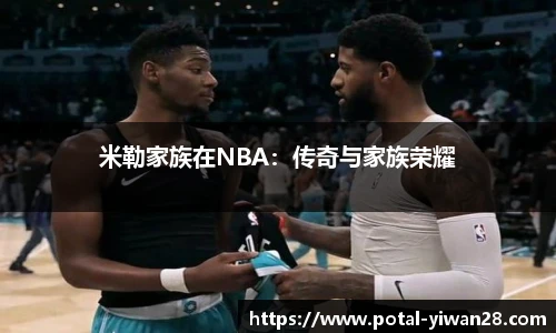 亿万28官网