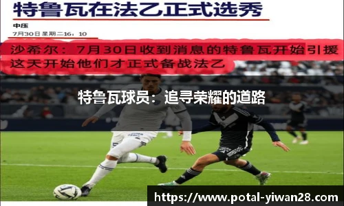 亿万28平台