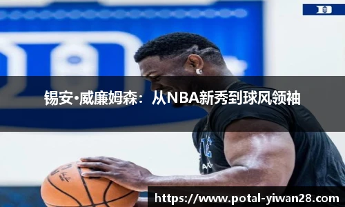 亿万28官网