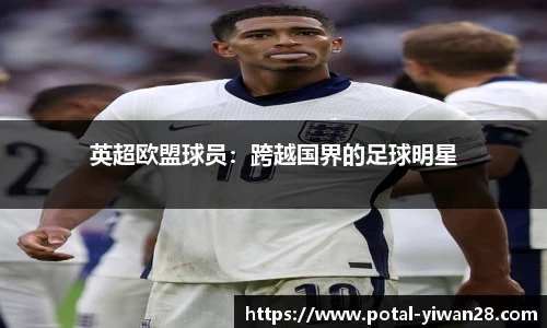 亿万28