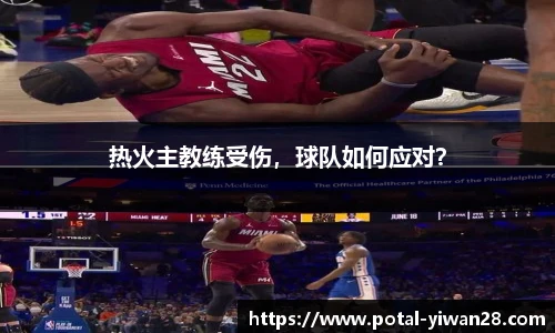 亿万28娱乐
