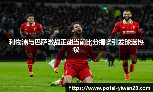 亿万28平台