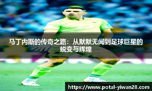亿万28