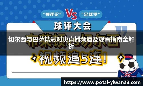 亿万28官网