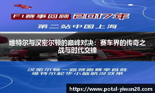 亿万28官网