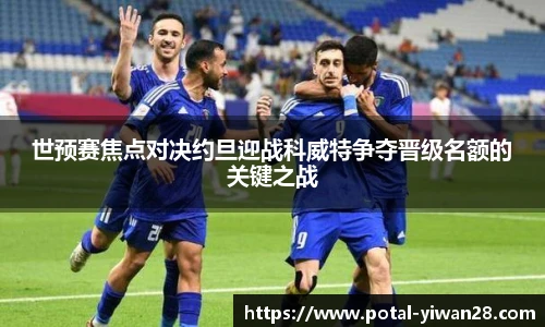 亿万28官网