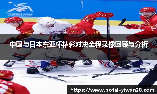 亿万28官网
