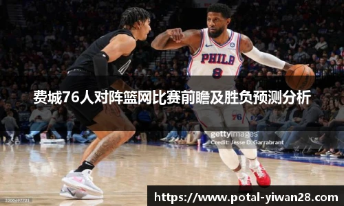 亿万28