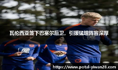 亿万28官网