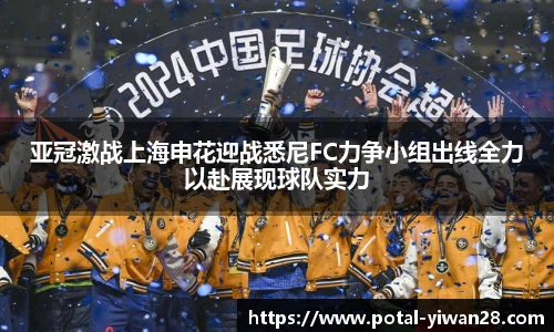 亿万28平台