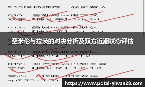 亿万28