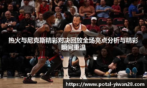 亿万28