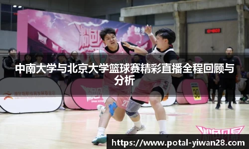 亿万28娱乐