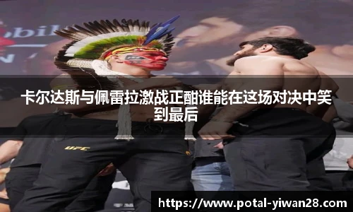 亿万28官网