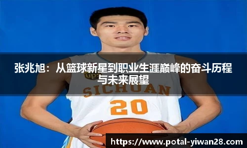 亿万28官网