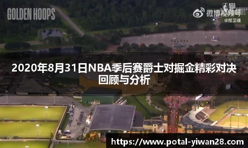 亿万28官网