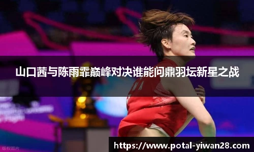 亿万28官网