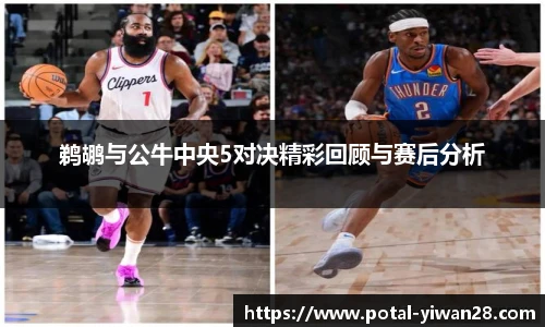 亿万28娱乐