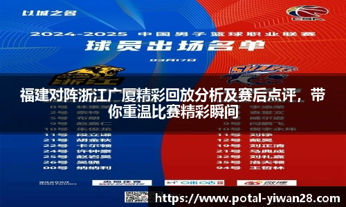 亿万28官网