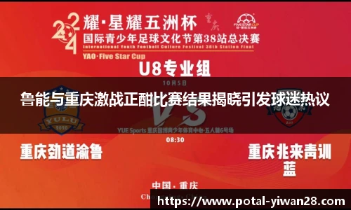 亿万28