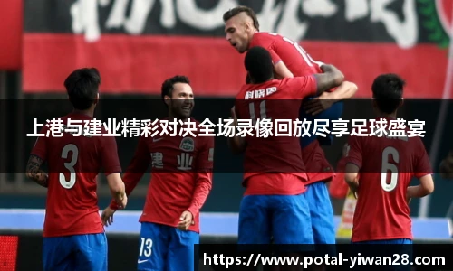 亿万28平台