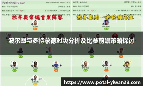 亿万28官网