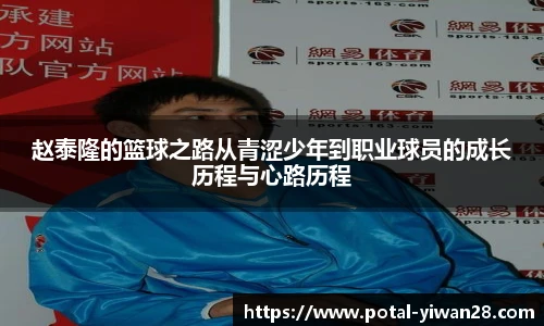 亿万28官网