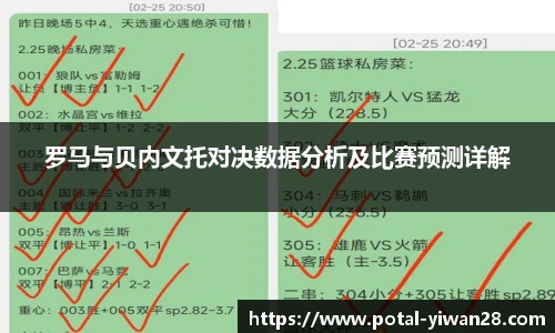 亿万28平台