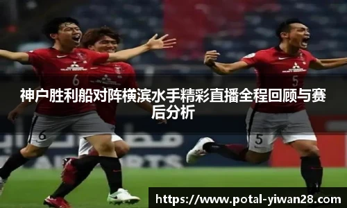 亿万28官网