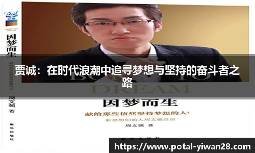 亿万28