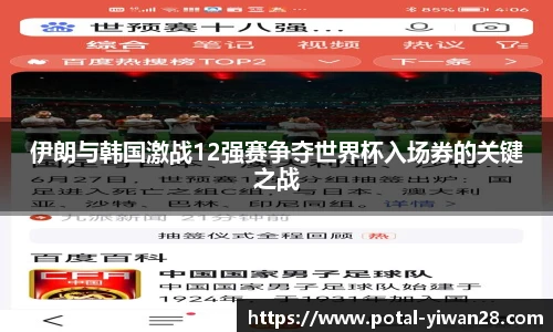 亿万28