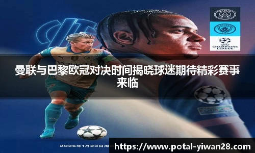 亿万28平台