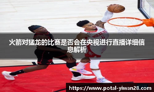 亿万28平台