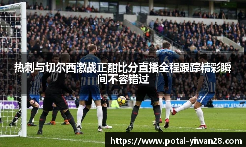 亿万28