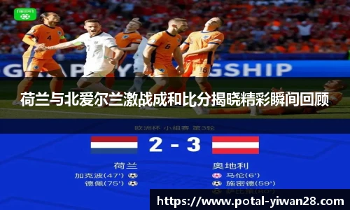 亿万28平台
