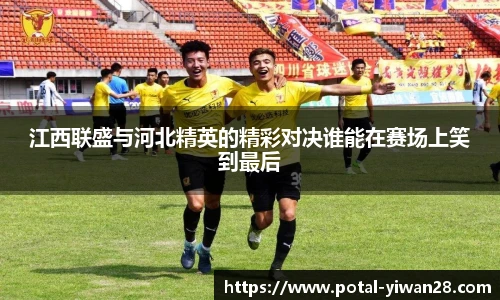 亿万28官网