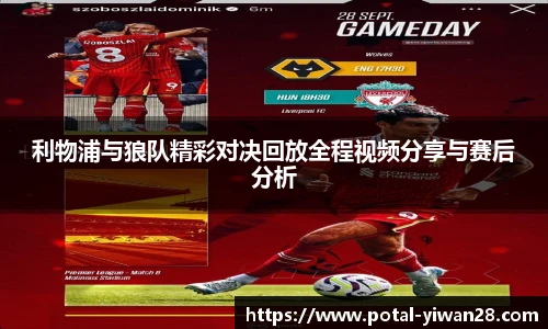 亿万28官网