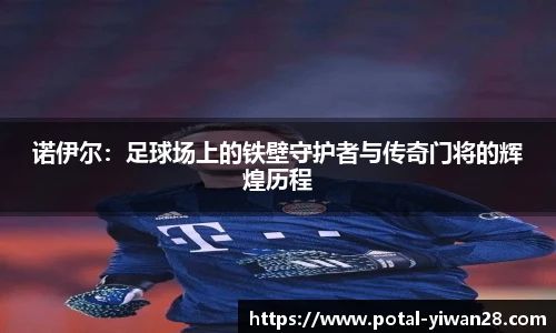 亿万28