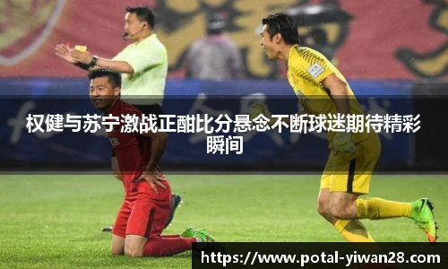 亿万28平台